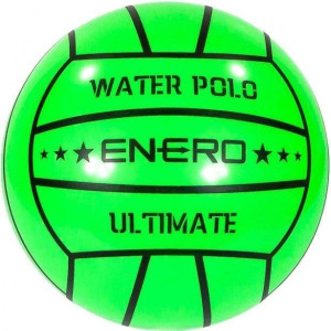 Piłka Water Polo siatkowa, zielona
