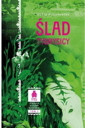 Ślad tygrysicy