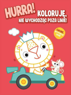 Hurra! Koloruję nie wychodząc poza linie! Lew