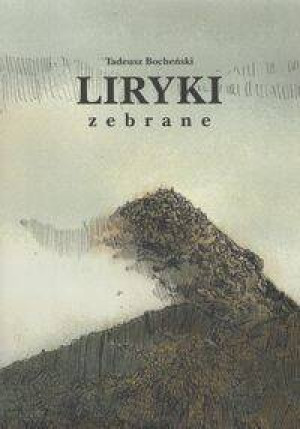 Liryki zebrane