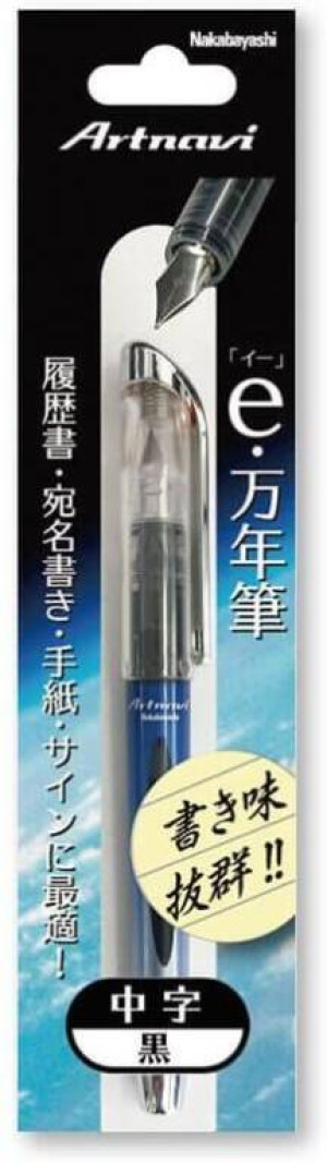 Parker Nakabayashi Artnavi czarny