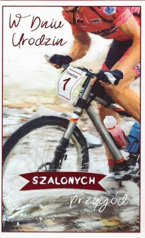 Kartka okolicznościowa. Urodziny. P03
