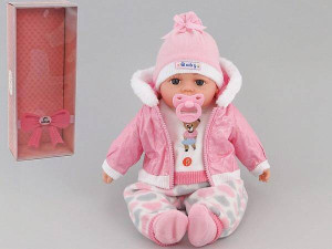 Lalka z polskim dźwiękiem 45cm w pudełku 416529-501188