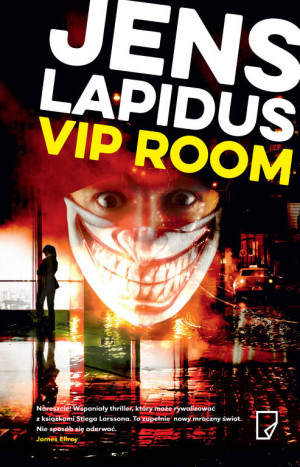 Vip room - pocket