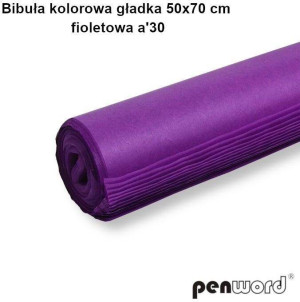 Bibuła kolorowa gładka fiolet 50x70cm 30 arkuszy