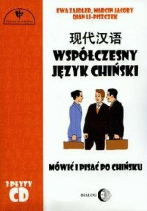 Współczesny język chiński. Część 1 + CD