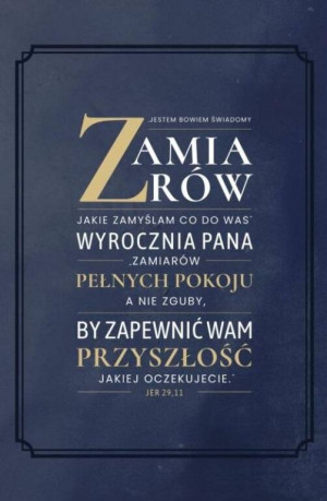 Kartka składana. Jestem bowiem SH