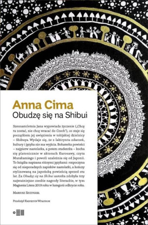 Obudzę się na Shibui