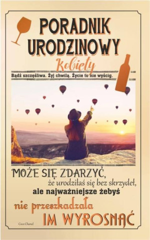 Kartka okolicznościowa. Urodziny