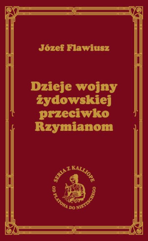 Dzieje wojny żydowskiej przeciwko Rzymianom