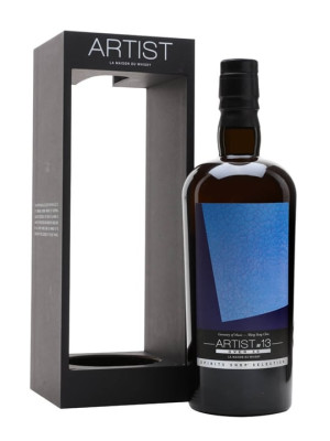 Ardbeg 1991 / Over 30 Year Old / Artist #13 / Spirits Shop Selection for LMDW Islay Whisky