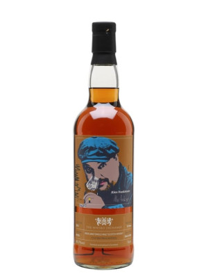 Ben Nevis 2013 / 10 Year Old / Alex Huskinson / Whisky Show 2024 Highland Whisky