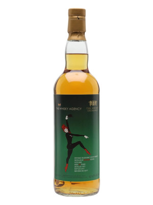 Speyside Region 1973 / 43 Year Old / Whisky Agency for TWE Speyside Whisky