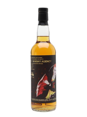 Speyside Malt 1973 / 44 Year Old  / The Whisky Agency Speyside Whisky