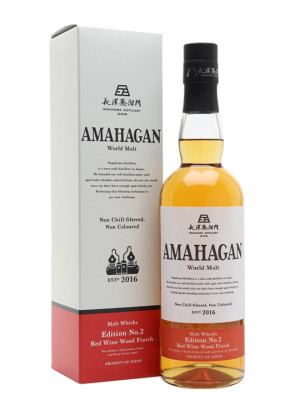 Amahagan Edition No 2 / Red Wine Finish World Blended Whisky