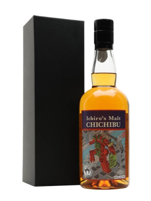 Chichibu London Edition 2022 - Japanese Single Malt Whisky, 70cl / 51.5%, Cognac & Oloroso Cask Influence, Crafted by Ichiro Akuto