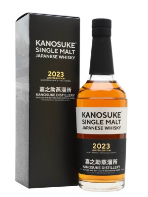 Kanosuke Single Malt 2023 Limited Edition Japanese Single Malt Whisky