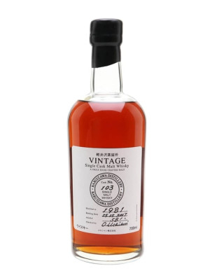 Karuizawa 1981 / Cask #103 Japanese Single Malt Whisky