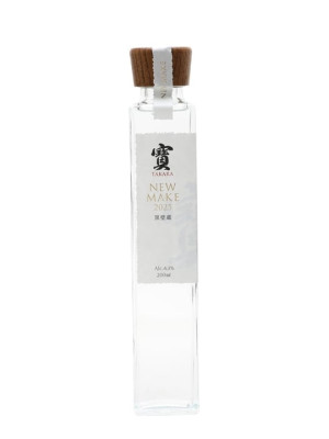 Kurokabegura New Make Spirit Japanese Malt Spirit