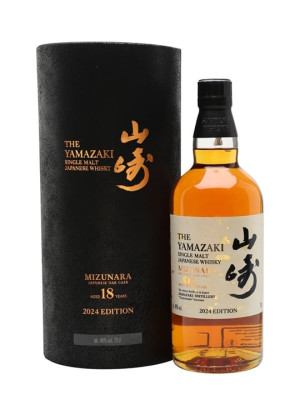 Yamazaki 18 Year Old Mizunara - Japanese Single Malt Whisky, 70cl / 48%, Incense, Sandalwood & Spiced Citrus Notes