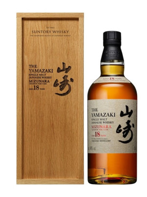 Yamazaki 18 Year Old Mizunara Japanese Single Malt Whisky