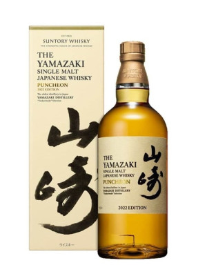 Yamazaki Puncheon / 2022 Edition Japanese Single Malt Whisky