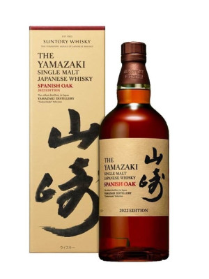 Yamazaki Spanish Oak / 2022 Edition Japanese Single Malt Whisky