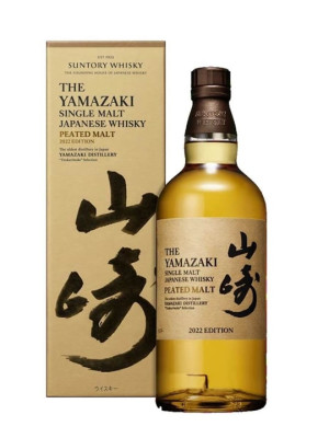 Yamazaki Peated Malt / 2022 Edition Japanese Single Malt Whisky