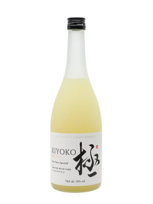 Kiyoko Yuzu and Junmai Sake