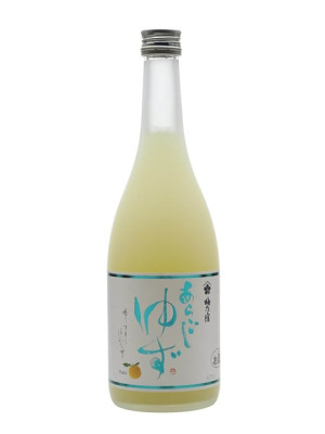 Ume No Yado Yuzu