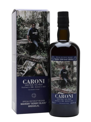 Caroni Trinidad 1996 / 25 Year Old / Mahesh Bridgelal Employees 6th