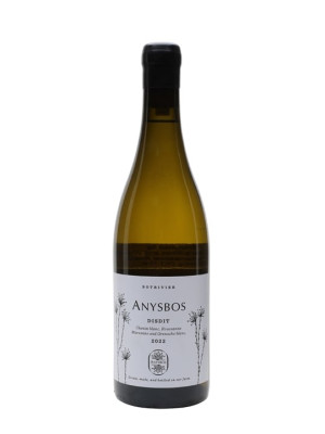 Anysbos Disdit 2022