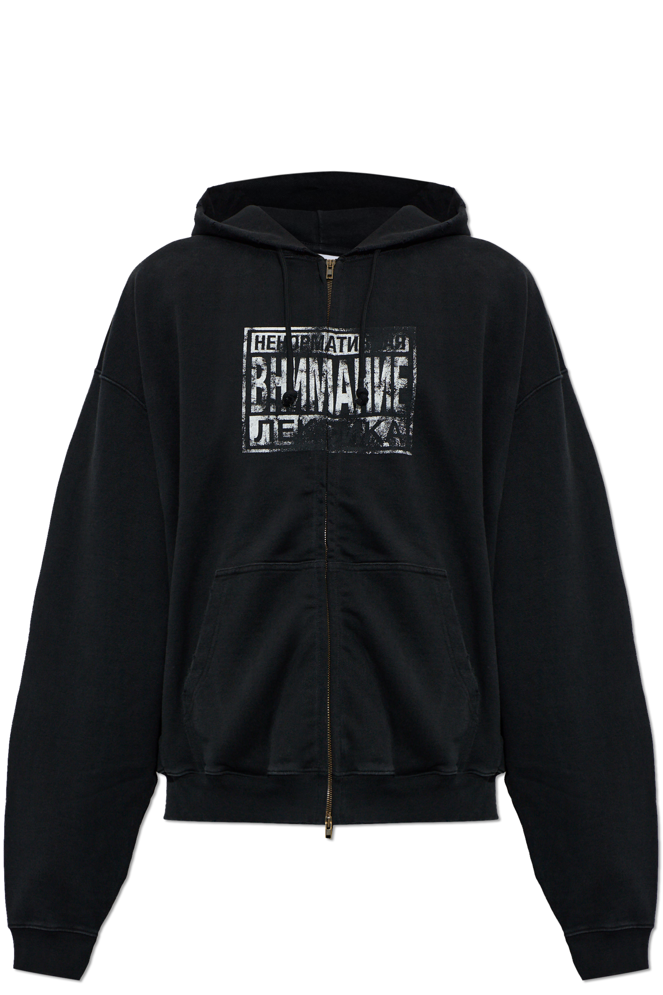 VETEMENTS Bluza Z Kapturem, Mężczyźni, Czarny
