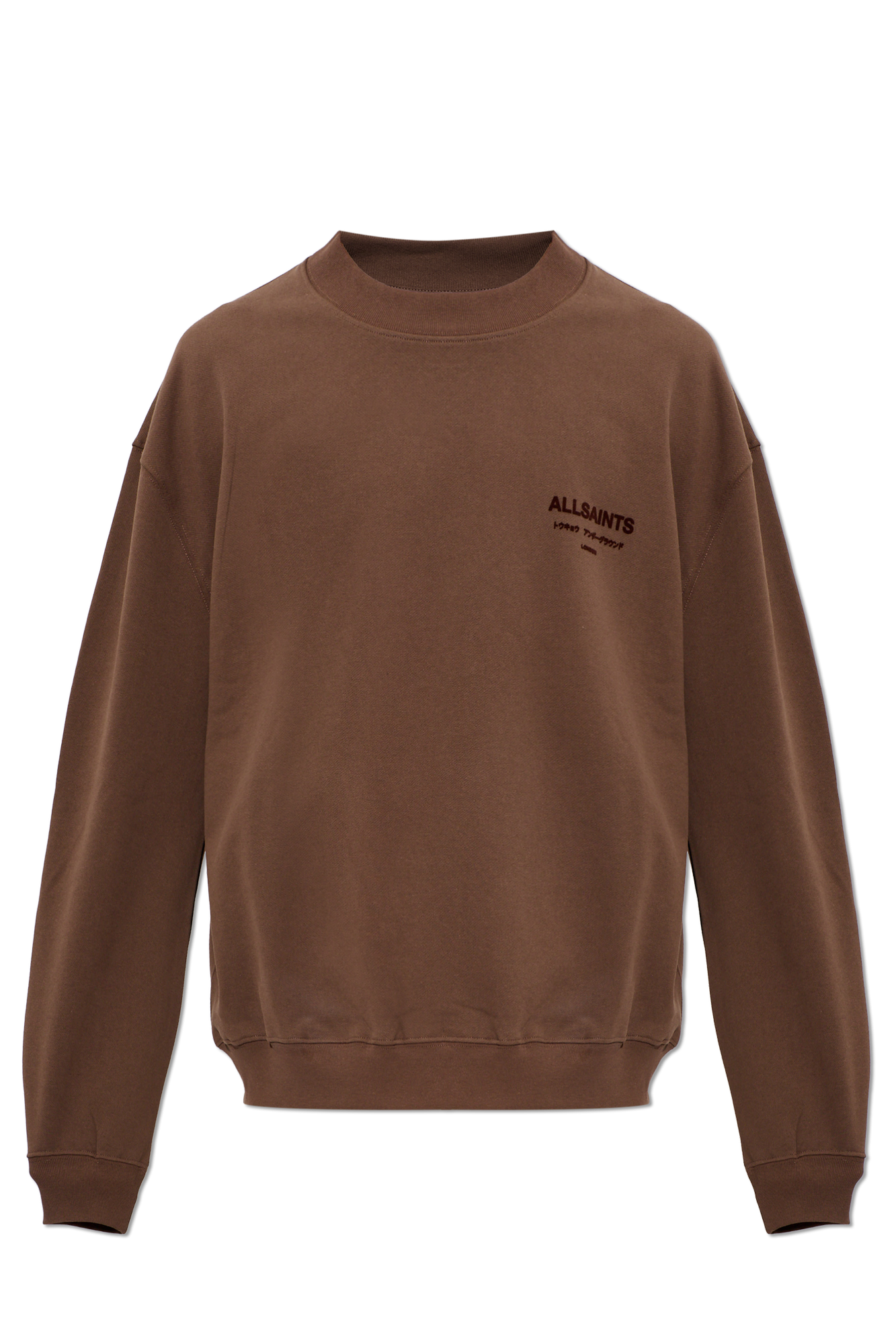 AllSaints Bluza `Xander`, Mężczyźni, Brązowy
