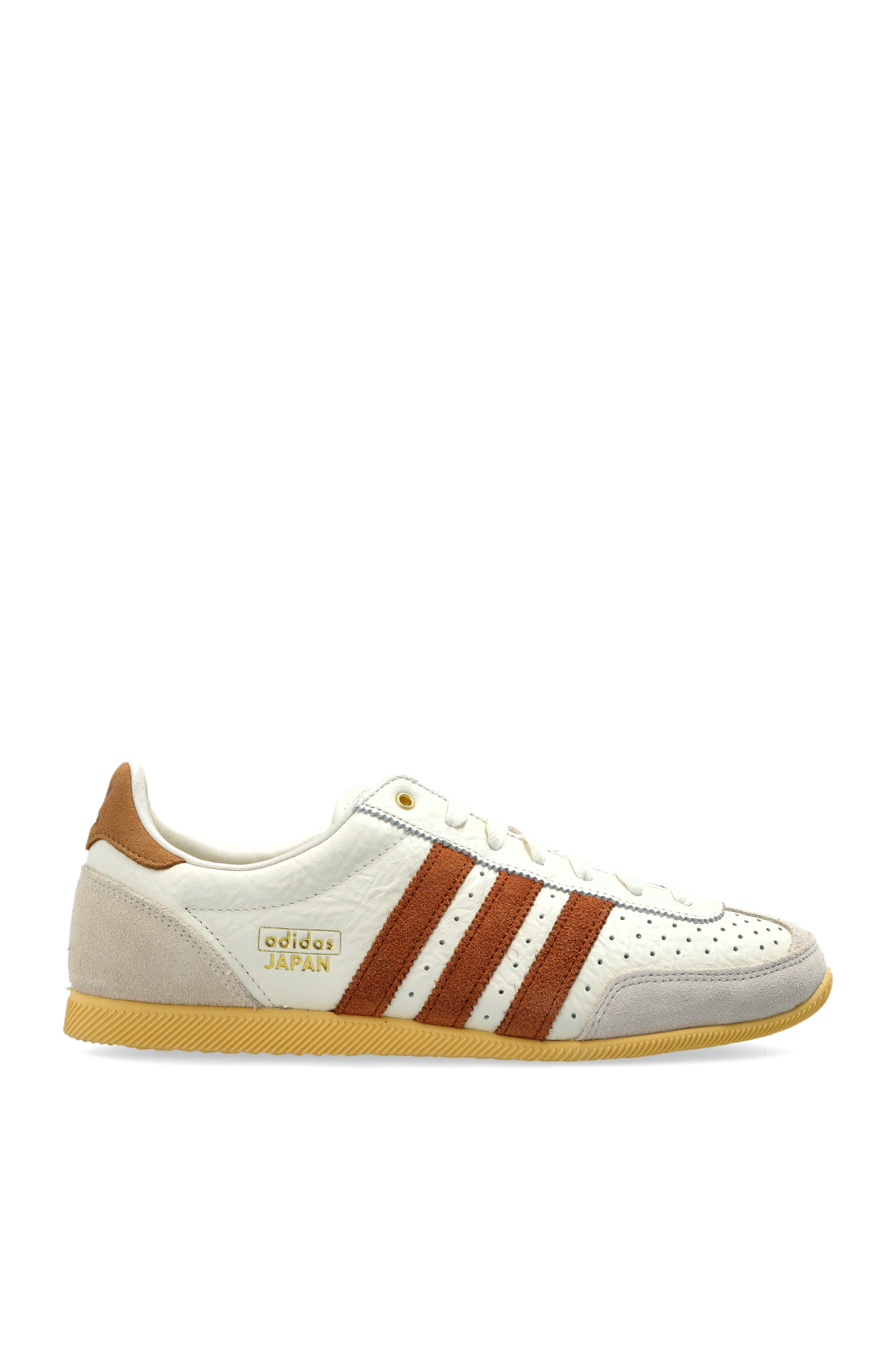 ADIDAS Originals Buty Sportowe `Japan`, Kobiety, Kremowy