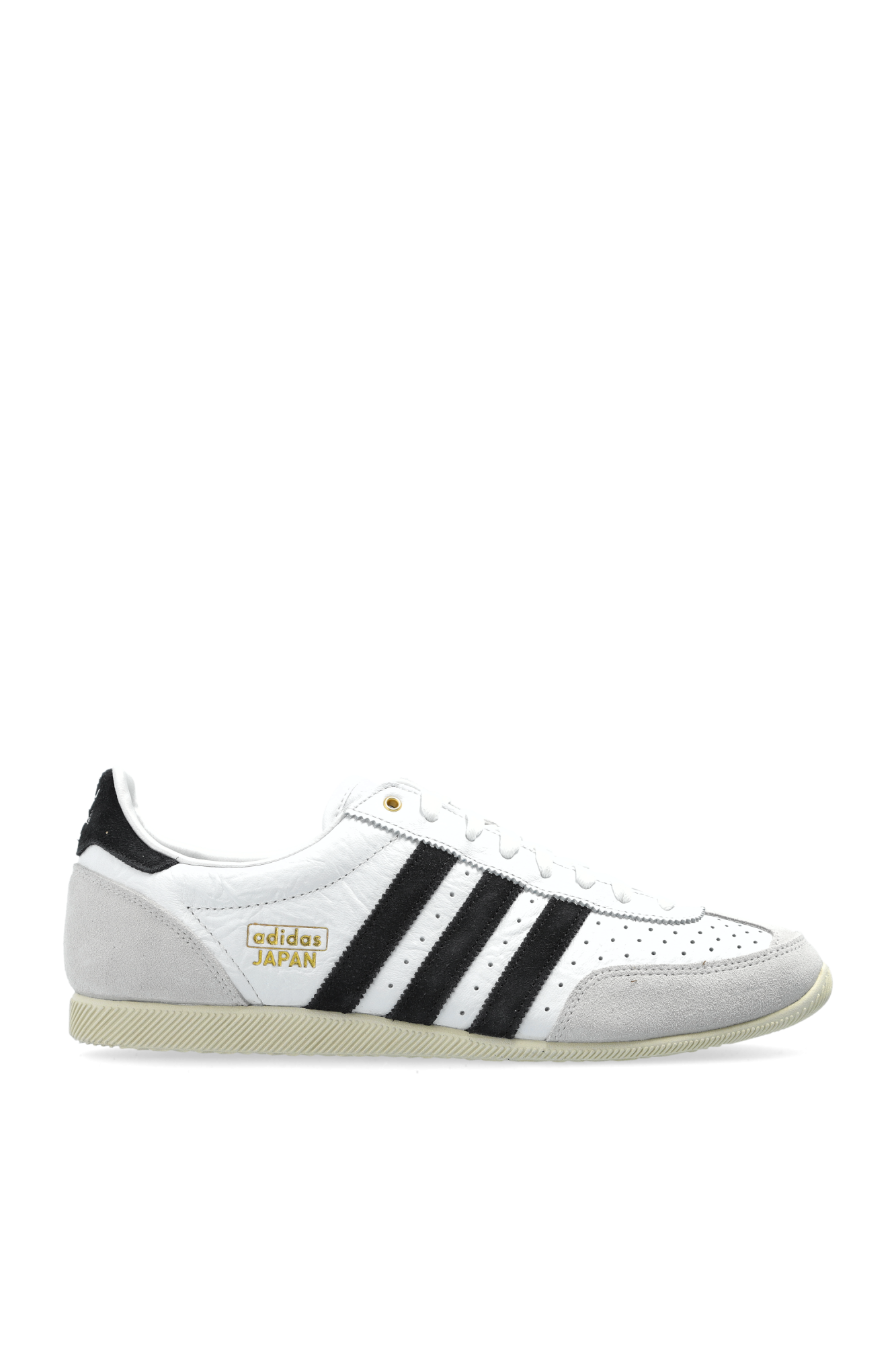 ADIDAS Originals Buty Sportowe `Japan W`, Mężczyźni, Biały
