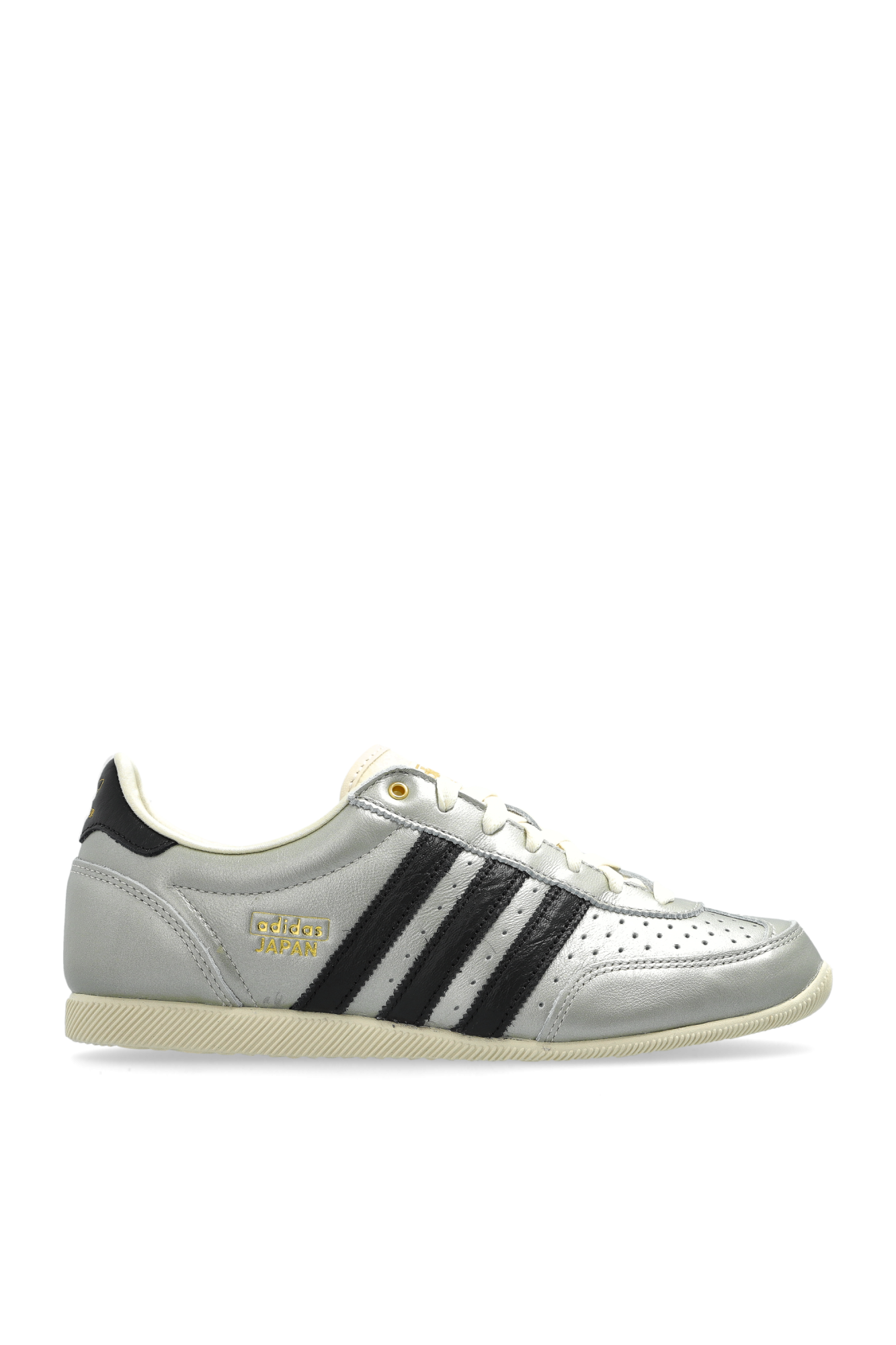 ADIDAS Originals Buty Sportowe `JAPAN W`, Kobiety, Srebrny