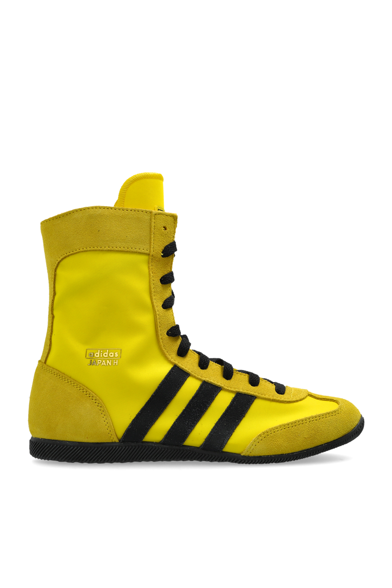 ADIDAS Originals Buty Sportowe `JAPAN H W`, Kobiety, żółty