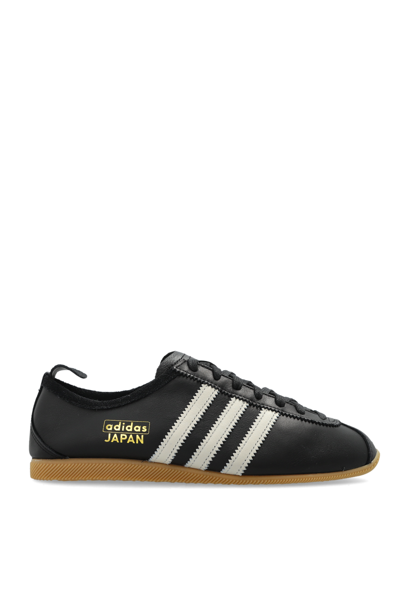ADIDAS Originals Buty Sportowe `Japan`, Kobiety, Czarny