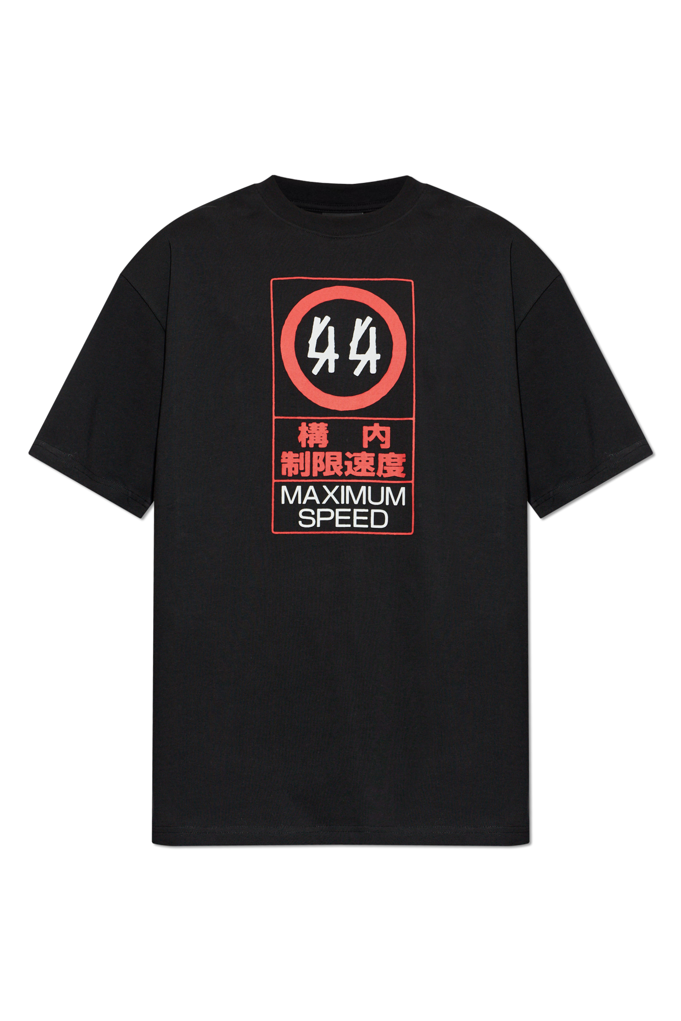 44 Label Group T-shirt Z Nadrukiem, Mężczyźni, Czarny