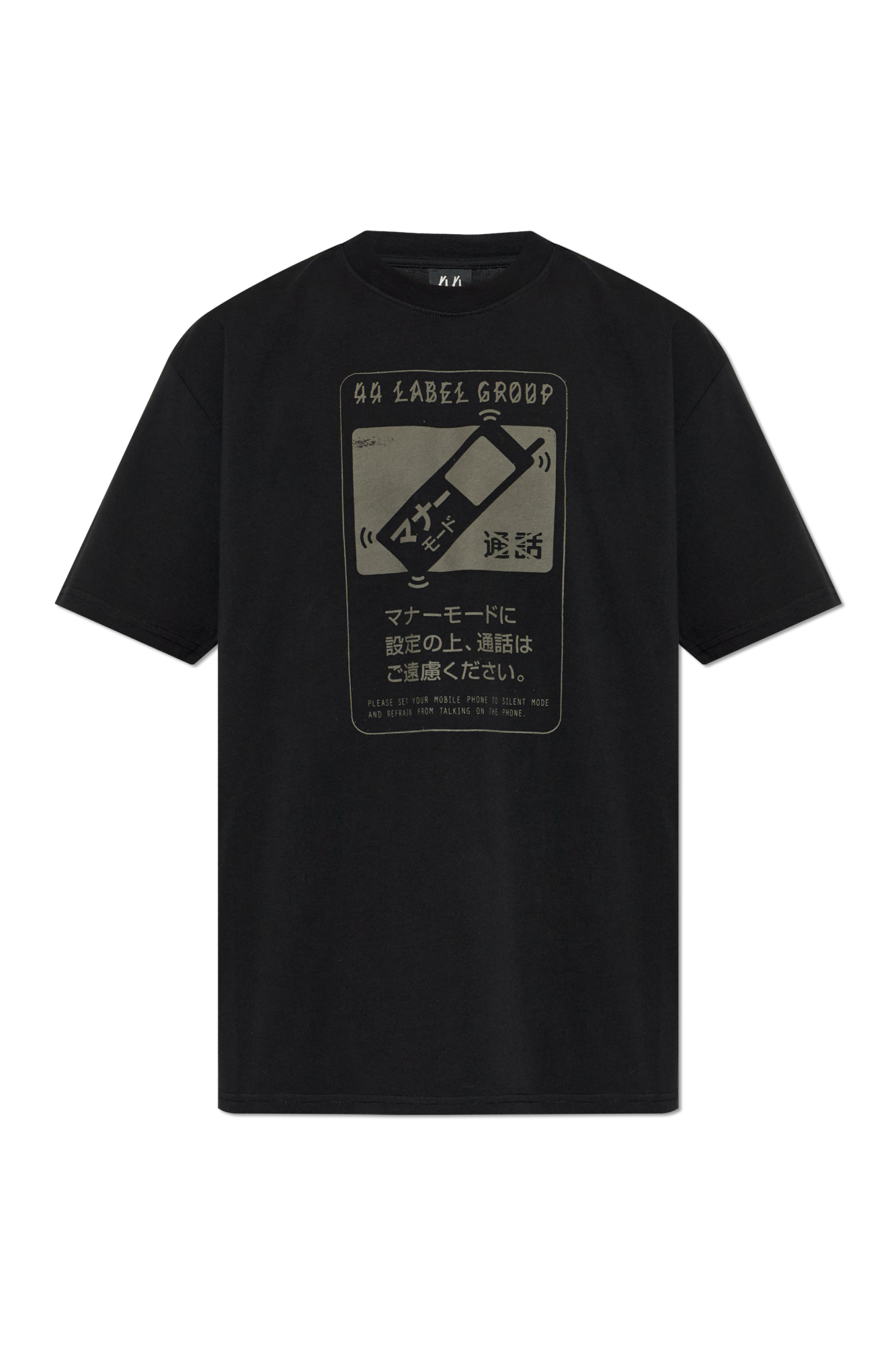 44 Label Group T-shirt Z Nadrukiem, Mężczyźni, Czarny