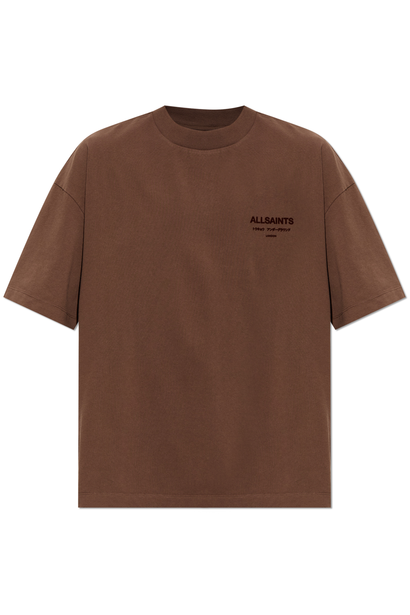 AllSaints T-shirt `Xander`, Mężczyźni, Brązowy