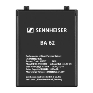 ‌Sennheiser BA 62 - AKUMULATOR DO SK 6212