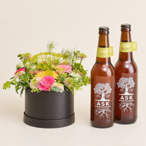 Interflora Den til sommer med to ASK Strandurt Nr. 7
