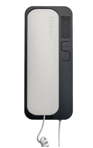Outlet: Słuchawka domofonowa Unifon SMART 5P