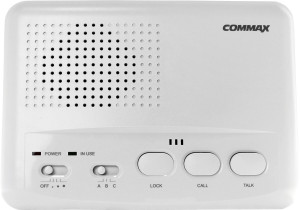 Interkom sieciowy Commax WI-3SN/2