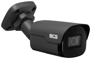 Kamera tubowa 5Mpx BCS-P-TIP25FSR4-AI2-G