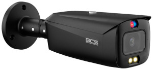 Kamera tubowa IP BCS-L-TIP55FCR3L3-AI1-G(3)