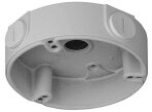 Adapter Uchwyt Puszka montażowa  BCS-AD2M3V