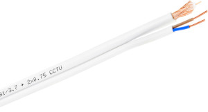 Kabel CCTV HD-YAP 75-0,59/3,7 + 2x0,75 1mb